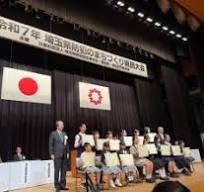 柿沼貴志のブログ | TAKASHI KAKINUMA Official Blog