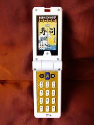 Regardless, you can expect one thing when jumping into super sentai's toy lines: Sushi Changer Samurai Sentai Shinkenger Shinken Gold Power Rangers 1906474940