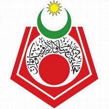 Twitter rasmi majlis agama islam wilayah persekutuan (maiwp). Index Of Logo Wp Content Uploads 2019 04