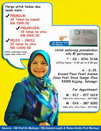 Lasik eye surgery dr muhaya mohamed. Ayumi Pengalaman Lasik Mata Bersama Prof Dr Muhaya