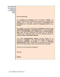 Informal Colorful Cover Letter Template