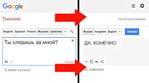 11 Fraz Kotorye Nelzya Vbivat V Google Perevodchik Youtube