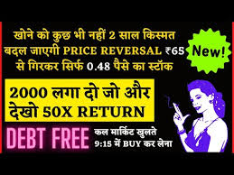 He is new but an enthusiastic stock investor. Best Penny Stocks To Buy Today Indian Penny Stocks Top Multibagger Penny Stocks For 2021 Simple Shopping