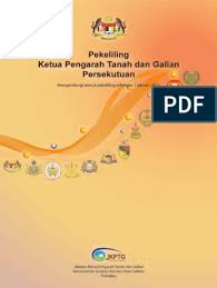 Akta harta pusaka kecil (pembahagian) 1955 (pindaan 2008). Akta Harta Pusaka Kecil Pembahagian 1955 Pindaan 2008