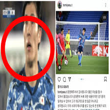 Maybe you would like to learn more about one of these? í•œì¼ì „ ì´ë¹¨ ì ˆë°˜ ë¶€ëŸ¬ì§„ ì¼ë³¸ ì„ ìˆ˜ê°€ ì¸ìŠ¤íƒ€ì— ì˜¬ë¦° ê¸€ ì´ë™ì¤€ ë„ë¯¸ì•¼ìŠ¤ ë‹¤ì¼€ížˆë¡œ ì‚´êµ¬ë‰´ìŠ¤
