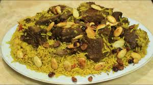 كبسة لحم بالمكسرات بأسهل وألذ طريقة Youtube