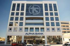 Learn more about your products, perform transactions and get access to useful services and tools from your mobile. Alpha Bank Sells 10 8bn In Non Performing Loans Cyprus Mail