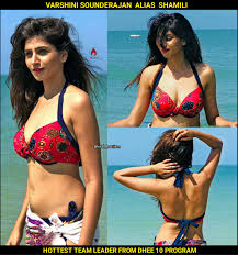 Indian Actress on X: Anchor Varshini t.co4PglMhm0L1  X