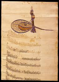 Emrah Mizrak Adli Kullanicinin Islamic Arts Panosundaki Pin Tezhip Osmanli Sanat