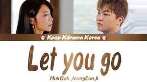 혼자, 한잔 (miss you) (remastered) 09. Download Huh Gak Memory Of Your Scent 320kbps Don T Forget Me Huh Gak Download 320 Mp3 Huh Gak Memory Of Your Scent Lyrics Welcome To The Blog