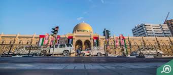 مظاهر الحضارة في الدولة الاسلامية. Ù…ØªØ§Ø­Ù Ø§Ù„Ø´Ø§Ø±Ù‚Ø© Ø±Ø­Ù„Ø© Ø§Ø³ØªÙƒØ´Ø§ÙÙŠØ© Ù…Ø§ Ø¨ÙŠÙ† Ø§Ù„Ù…Ø§Ø¶ÙŠ ÙˆØ§Ù„Ø­Ø§Ø¶Ø± Ù…Ø§ÙŠ Ø¨ÙŠÙˆØª