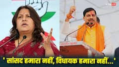 Supriya Shrinate: Latest News, Photos and Videos on Supriya Shrinate | ABP  News | Page 9
