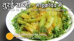 Pin On Nisha Madhulika Khana Manpasand