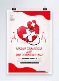 Our free downloadable poster has a drawing of an ambulance featuring the classic red cross emblem for your children to colour in. Simple Red Cross Day Posters Template Image Picture Free Download 401102726 Lovepik Com