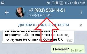 Kak Ponyat Chto Tebya Zablokirovali V Telegrame Sposoby Uznat Chto Ty V Chs