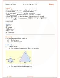 Some of the worksheets displayed are name date geometry williams methods of proving, similar triangles date period, similar triangles and circles proofs packet 4, name geometry unit 3 note packet similar. Ncert Solutions For Class 10 Maths Chapter 6 Triangles Pdf Download