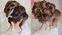 Wedding Upstyles For Brides