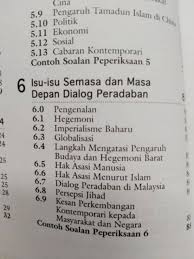 Masjid kampung hulu merupakan sebuah masjid paling tua di malaysia yang masih digunakan dan berada di tapak asal yang terletak di persimpangan jalan masjid kampung hulu dan jalan masjid di melaka. Ready Stock Tamadun Islam Dan Tamadun Asia Titas Buku Revisi Shopee Malaysia
