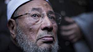 He memorized the entire quran at the age of ten and mastered the tajweed, rules of. Profile Facts About The Leader Of The Muslim Brotherhood Yusuf Al Qaradawi Al Arabiya English