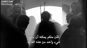 #راغنار_فايكنق_لاغيرثا_بيرون_فلوكي | 9.4k أشخاص شاهدوا ذلك. ØªØ­Ù…ÙŠÙ„ Ø£ØºÙ†ÙŠØ© Ø­Ø§Ù„Ø© ÙˆØ§ØªØ³ Ø§Ù„ÙØ§ÙŠÙƒÙ†Øº Ø±Ø§ØºÙ†Ø§Ø± Mp3 Mp4
