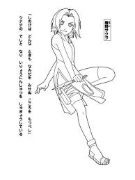 For more information and source, see on this link : 38 Ideas De Dibujos De Naruto Dibujos Naruto Para Colorear Naruto Para Dibujar