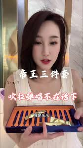 乐乐 (@lele0714222)