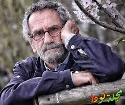 صور ومناظر البوم صور رياضة دنيا ودين كوكتيل الصحة والمنزل. Ù‚ØµØ© Ù…Ø³Ù„Ø³Ù„ Ø§Ù„Ø­Ù…Ø§Ù…Ø© Ù…Ø¹Ù„ÙˆÙ…Ø§Øª ÙˆØªÙ‚Ø±ÙŠØ± ÙƒØ§Ù…Ù„ ÙˆØµÙˆØ± Ù…Ø³Ù„Ø³Ù„Ø§Øª Ø±Ù…Ø¶Ø§Ù† Ù†ÙˆØ¯Ø§