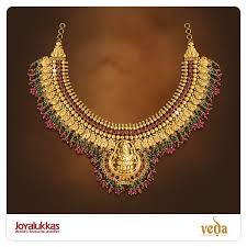 Veda Necklace Joyalukkas Black Beaded Jewelry Antique Gold Jewelry Indian Gold Jewellery Design Necklaces