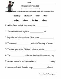 Read the words in the box, then write it under the matching pictures. Vowels Resources Have Fun Teaching