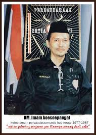 Parapatan luhur persaudaraan setia hati terate pusat madiun semoga diberi kekuatan dan hidayah untuk menjalankan amanah ini, sehingga sht senantiasa mendapat kedamaian dan kejayaan. Struktur Organisasi Psht Pusat Madiun 2017