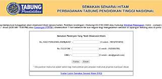 Semakan perlulah dibuat dari semasa ke semasa agar tidak mengganggu perjalanan anda, jika terdapat sebarang tindakan blacklist dikenakan ke atas anda anda boleh segera. Semak Nama Senarai Hitam Senarai Semak No Ic Dan Nama Semakan Senarai Hitam Ptptn Blacklist