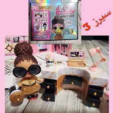 Lol Omg 3 And Lol Surprise Furniture 3 Lolomg Lolomglights Collectlol Lolcollector Lolcoll Lol Dolls American Girl Doll Videos Beautiful Birthday Cakes Play lol surprise games online at dressupwho.com!