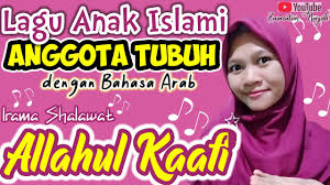 2 days ago · mp3 huruf hijaiyah. Download Lagu Anak Bahasa Arab Anggota Tubuh Mp3 Mp4 3gp Flv Download Lagu Mp3 Gratis