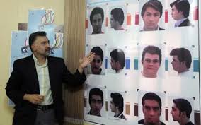 Called an eboy haircut, it does take a many individuals have upgraded the drape hairstyle and also have individualized it to satisfy their. Iran Men S Haircut Guide Huh The Mary Sue