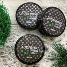 Обзор на снюс supreme snus 120 мг black and red currant, суприм снюс блэк энд ред куррант, снюс суприм. Kupit Snyus Supreme V Balashihe C Dostavkoj Internet Magazin