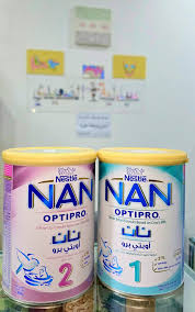 مو بس توفر حليب الأطفال وبسعره...