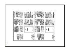 prehistoire ief divers pinterest