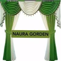 Ayo pilih model gorden nomor berapa yang paling anda suka! Jual Gorden 1 Set Terbaik Harga Murah July 2021 Cicil 0