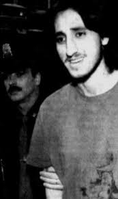 Strange Maine: August 2012