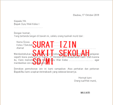 Contoh surat izin sakit karena diopname sehingga tidak masuk sekolah. Pin Di Surat Izin Sekolah