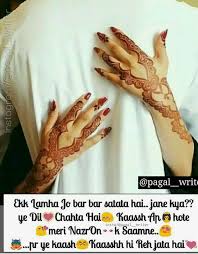 Pin Di Infinity Love