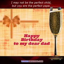 Birthday wishes and messages for your father. 40 Happy Birthday Dad Quotes And Wishes Wishesgreeting