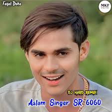 Aslam Singer Zamidar: albumy, skladby, koncerty