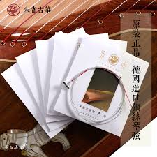Charlie wade yang karismatik bab 3246. Top 9 Most Popular Satu Set Alat Musik Brands And Get Free Shipping 2id6d1b6