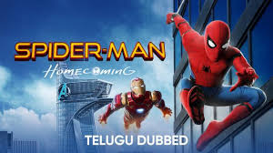 Downloading movies is a straightforward process that's easy for anyone to tackle, but you should be aw. Watch Spider Man Homecoming Telugu Dubbed Movie Online For Free Anytime Spider Man Homecoming Telugu Dubbed 2017 Mx Player