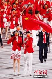 Maybe you would like to learn more about one of these? èµ›äº‹å‰çž» è·³æ°´æ¢¦ä¹‹é˜Ÿåˆç™»åœºä¸­å›½åŒæ——æ‰‹åŒäº®ç›¸ ä»Šæ—¥çƒ­ç‚¹æ–°é—»ç½'