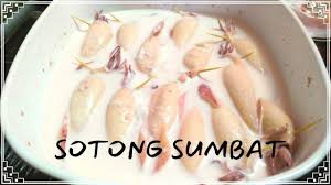 5 ekor sotong 400 gm isi udang ditumbuk. Ketupat Sotong Sotong Sumbat Pulut Sedap Ngat Ke Kalau Nak Tahu Apa Kata Cuba Sendiri Youtube