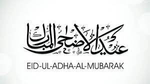 But, instead, allah replaced ismail with a ram, right before the sacrifice. Eid Al Adha 2020 Intention Procedures Readings Of Takbir Before Eid Al Adha Prayer 1441 H Latin And Its Meaning World Today News