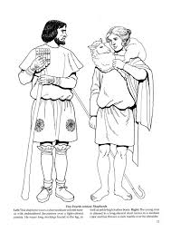 Downloads are subject to this site's term of use. Byzantine Fashions 11 Byzantine Fashions Kids Printables Coloring Home