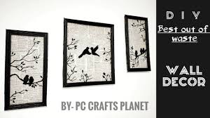Best Out Of Waste Newspaper Crafts Wall Decoration Ideas With Paper Cardboard Craft Ideas Diy Yout Newspaper Crafts Cardboard Crafts Cardboard Crafts Diy